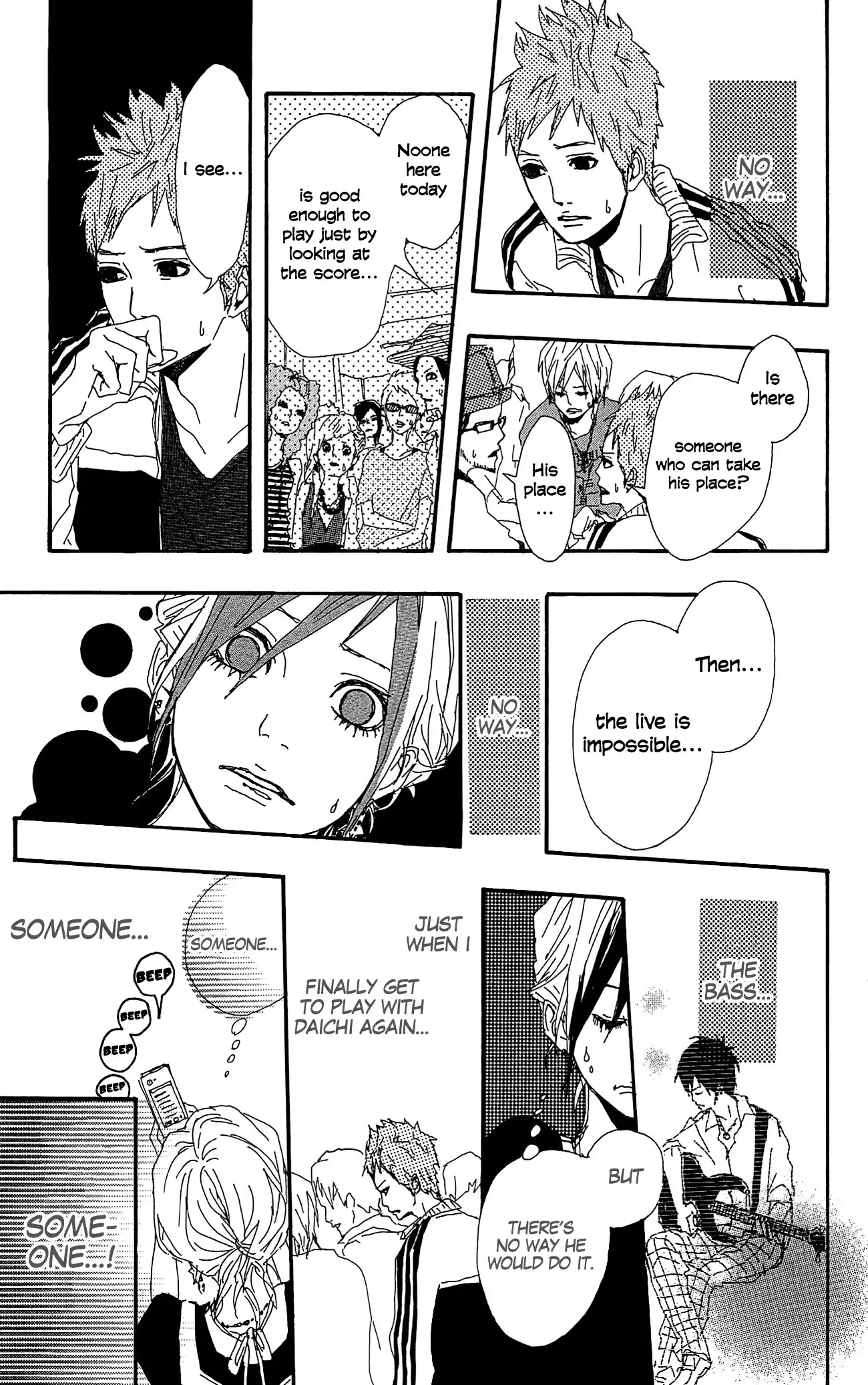 Shooting Star (TAKANO Ichigo) Chapter 4 28